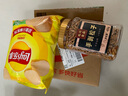 松川良品 手剥开口巴西松子400g 长颗粒散货每日坚果休闲零食品干果新年货 实拍图