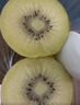 佳沛（zespri）新西兰  阳光金奇异果巨大果22粒原箱 单果重约144-175g 猕猴桃 实拍图