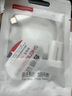 胜为苹果15/16转接头 type-c转换线Lighting母头转type-c公头转换器苹果安卓充电线pro转接头 EDU0016H 实拍图