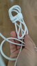 倍思Type-c数据线6A超级快充100W/88W/66W/40W华为荣耀充电线适用小米安卓手机平板Pura80/Mate70/60 实拍图