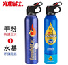 火焰战士 灭火器车载车用家用汽车干粉水基灭火器组合便携小型消防器材灭火器 600干粉+600水基双支套装 实拍图