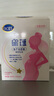 飞鹤星蕴孕妇奶粉400g盒装妈妈孕产妇怀孕期哺乳期含叶酸孕妇奶粉 400g*1盒 实拍图