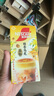 雀巢（Nestle）咖啡特调系列奶茶咖啡桂香乌龙奶茶速溶冲饮17gx5条陈立农同款 实拍图
