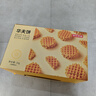 京东京造华夫饼1kg独立包装年货团购 办公室休闲零食节日 实拍图