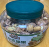 三只松鼠 紫皮腰果500g/袋 坚果炒货干果休闲零食送礼一斤装混发  实拍图