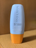 Mistine蜜丝婷防晒霜小黄帽40ml防水防汗防紫外线高倍防晒户外男女SPF50+ 实拍图