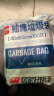 利得抽绳垃圾袋加厚免撕印花系列之蓝色馥郁花开100只45*50cm单面1丝 实拍图