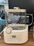 BASSENS巴森小方炖全玻璃养生壶1.2L煮茶壶养生烧水壶一体水壶恒温壶婴儿母婴级材质迷你煮茶器BS-D5max 实拍图