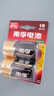 南孚1号碱性电池2粒 大号电池 适用于热水器/煤气燃气灶/手电筒/电子琴/挂钟等 LR20-2B 实拍图