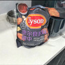 泰森(Tyson) 奥尔良鸡翅中 新旧包装 1.38kg 实拍图