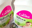 爱护（Carefor）婴儿儿童洗衣液宝宝新生儿抑菌洗衣液0-3岁多效抑菌4瓶9.6斤 实拍图