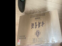 古井贡酒 年份原浆古5 浓香型白酒 40.6度 425ml*4瓶 整箱装 实拍图