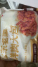 悦味纪 手工老面鲜肉大包1.2kg 共12个 山东特产包子 早餐半成品 速食 实拍图