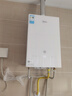 美的（Midea）【MK6A系列】16升燃气热水器天然气节能强增压 水伺服恒温 大水量JSQ30-MK6A Max 实拍图