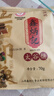 鑫炳记&京典光年 原味太谷饼1500g整箱 山西特产甜点早餐 饼干蛋糕 实拍图
