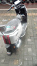 台铃电动车【门店自提】超能S·苍穹EB电动自行车新国标可上牌电瓶车成人代步 请到店选购颜色 实拍图
