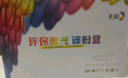 彩格适用hp416a硒鼓惠普m479dw m454dw 454dn粉盒m479fnw打印机墨盒鼓w2040a碳粉盒m479fdw硒2040xl带芯片四色 实拍图