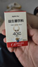 妈咪爱活性益生菌滴剂10ml 婴幼儿可食用菌株M-16V （每5滴约40亿活菌） 实拍图