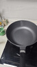 NITORI宜得利家居厨房家用煤气电磁炉通用IH轻量煎锅炒锅KY031 KY050 IH超轻量煎锅超深26cm 实拍图