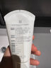 薇诺娜透明质酸修护生物膜敷料HAG-II:80g 术后修复创面愈合敏感肌护理 实拍图