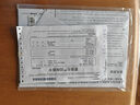 爱普生（EPSON）L4268墨仓式彩色无线多功能一体机家用/办公打印（打印复印扫描wifi自动双面） 实拍图