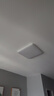 惠普普瑞护眼卧室吸顶灯led智能APP极简超薄中山灯具房间主灯包安装 实拍图