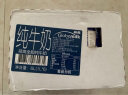 荷高（Globemilk）荷兰原装进口 3.7g优乳蛋白全脂纯牛奶 1L*6 营养高钙早餐奶 实拍图