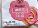 金兰浩世家 金鲜花饼云南特产玫瑰鲜花饼糕点点心面包饼干早餐解馋休闲零食 玫瑰味鲜花饼30g*20枚600g 实拍图