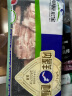 草原宏宝内蒙原切羔羊肉片 净重1斤/袋 羊肉卷 火锅食材 地标认证 实拍图