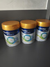 美素佳儿（Friso）皇家美素力港版婴儿配方奶粉1段800g(0-6个月适用) 实拍图