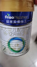 美素佳儿（Friso）皇家美素佳儿（Friso Prestige）较大婴儿配方奶粉2段6-12个月龄 2段400g*1罐(品牌新客 ) 实拍图