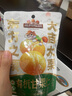 三只松鼠有机甘栗仁120g/袋 熟制即食板栗仁栗子仁坚果炒货宿舍休闲零食品 实拍图