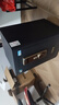 虎牌保险柜家用小型指纹密码WiFi保险箱办公全钢防盗可入墙 60金刚黑 驭尚系列（密码+指纹+京东小家App智控WiFi） 实拍图