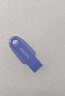 闪迪（SanDisk）64GB USB3.2 U盘 CZ550紫色 安全加密 数据恢复 学习电脑办公投标 小巧便携 车载 大容量优盘 实拍图