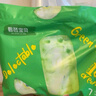 碧芭宝贝盛夏光年拉拉裤XXXL26片(≥18kg)学步裤 夏季超薄 透气不闷热 实拍图