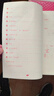 斗半匠 五年级上册字帖 五年级语文同步练字帖 小学生练字帖每日一练 写好中国字 硬笔钢笔字帖生字笔画笔顺练习 实拍图