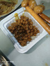 燕京新疆乐乐妈燕京纳豆150g国产大颗粒纳豆即食日式寿司料理风味拉丝 燕京纳豆150g(3盒1组) 1组 实拍图