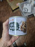 马一芳椒盐核桃仁 咸味薄皮新货罐装学生孕妇坚果即食零食 椒盐核桃仁咸100g*10罐 实拍图