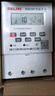 德力西电气时控开关定时器插座控制器打铃器 KG316TR AC220V 实拍图