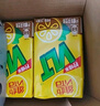 维他奶维他柠檬味茶饮料果味茶饮料及植物饮料250ml*30盒 整箱装 实拍图