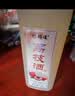 忆好道 青梅酒 果酒女士 低度微醺酒酿 桑葚酒 荔枝酒 水果酒 荔枝酒 2斤装 实拍图