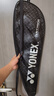 YONEX 尤尼克斯羽毛球拍尤尼克斯单拍全碳素天斧yy专业碳纤维羽毛球拍 天斧21S/钛阳金/5U5 实拍图