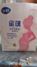 飞鹤星蕴 孕产妇奶粉 400克【电商专供】 生育补贴 实拍图