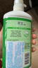 花王（KAO）进口洗发水套装750ml*2 清新控油蓬松洗头膏香氛护发乳液洗发露 实拍图