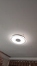 雷士（NVC）吸顶灯照明灯具卧室灯餐厅北欧风高显环宇分段圆灯包安装 实拍图