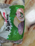 安井 杂粮包 800g 1包 约27个 粗粮馒头花卷 家庭装面点早餐包子  实拍图