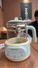 九阳（Joyoung）1.2L家用调奶器 养生壶 316不锈钢恒温水壶多功能婴儿冲奶粉烧水温奶暖奶器Q576 实拍图