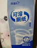 欣蜜儿悬挂式可溶性厕纸4层1280张*4提厕所卫生间水溶性速溶抽纸巾 实拍图