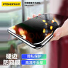 品胜（PISEN）适用Iphone11/XR手机膜 全屏硬边苹果XR/11全覆盖防偷看高清屏保 两片装 实拍图