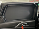 亿饰汽车遮阳挡遮阳板防晒隔热遮阳伞侧窗帘前挡风玻璃专车定制遮阳帘 【后侧窗2片】高密度纤维/纳米防晒 实拍图